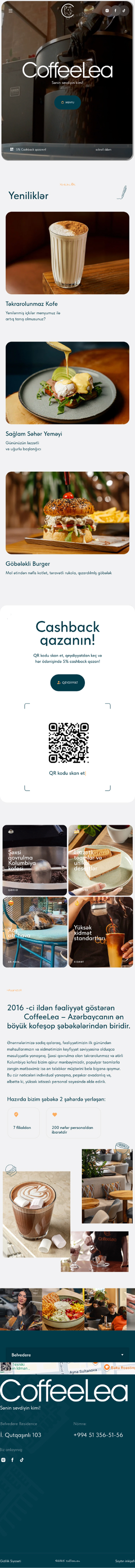 Развертка 480 проекта CoffeeLea