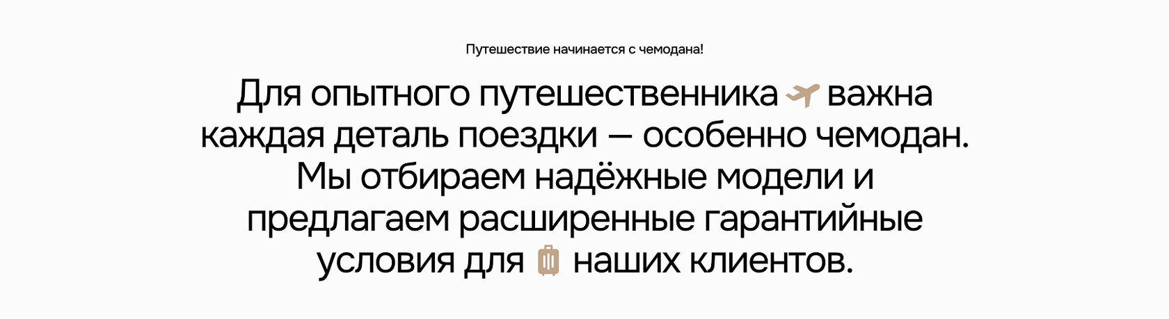 Изображение этапа Прототип проекта SPBCHEMODAN