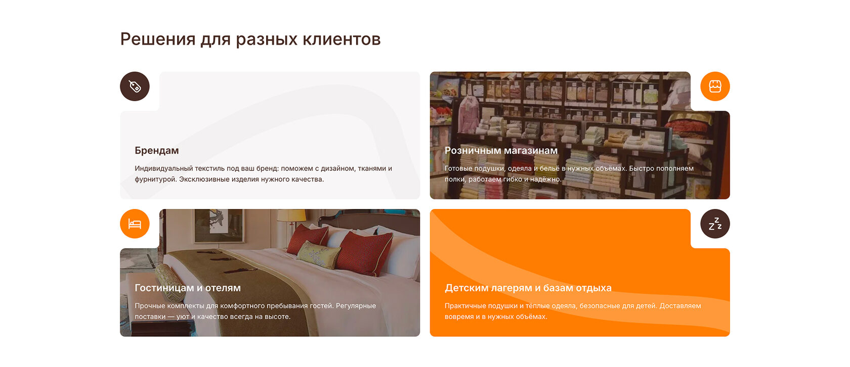 Изображение этапа Дизайн проекта ШТМ